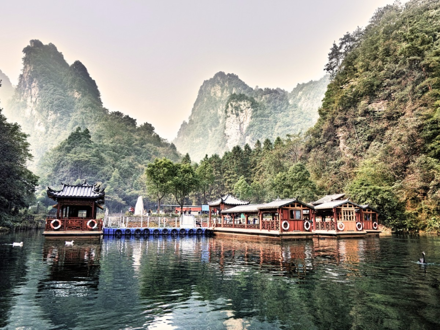 중국 장가계 여행