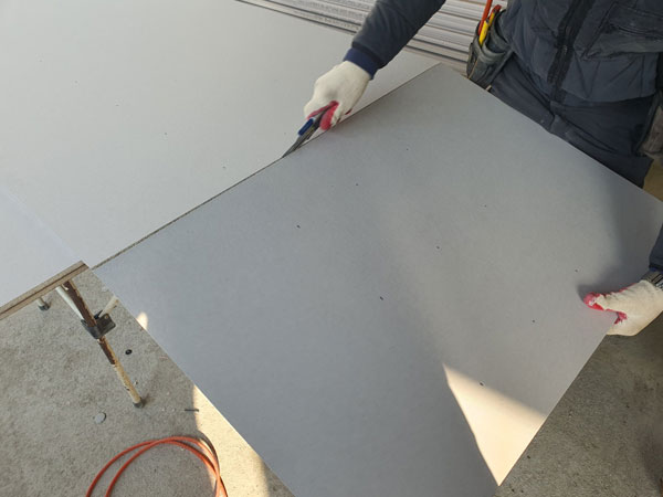 석고보드-절단방법