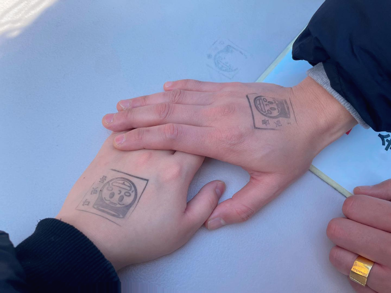 부산캡슐열차