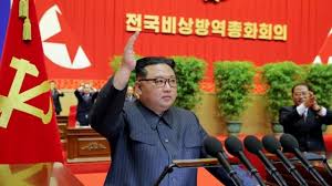 북한미사일
