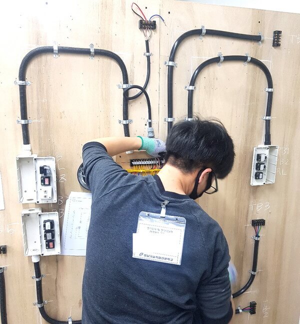 전기기능사-자격증