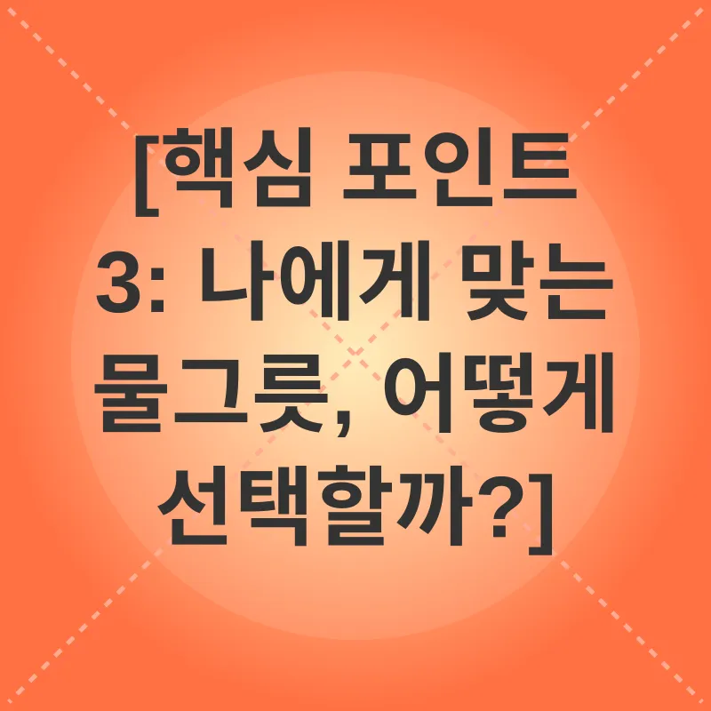 고양이 물그릇_3