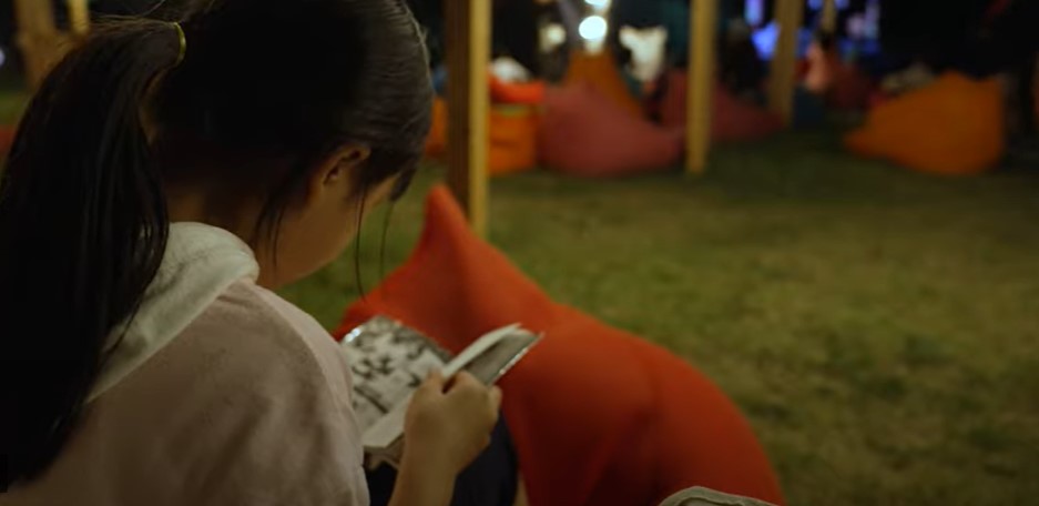 책읽는 한강공원