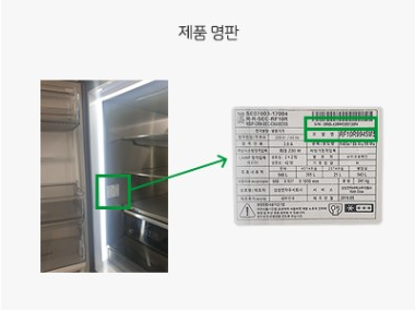 νμ κ³ ν¨μ¨ κ°μ νκΈ