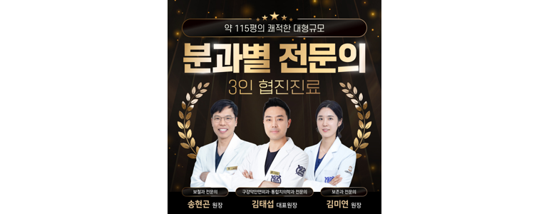 서울 중랑구 치과