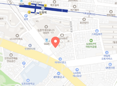 모델하우스
