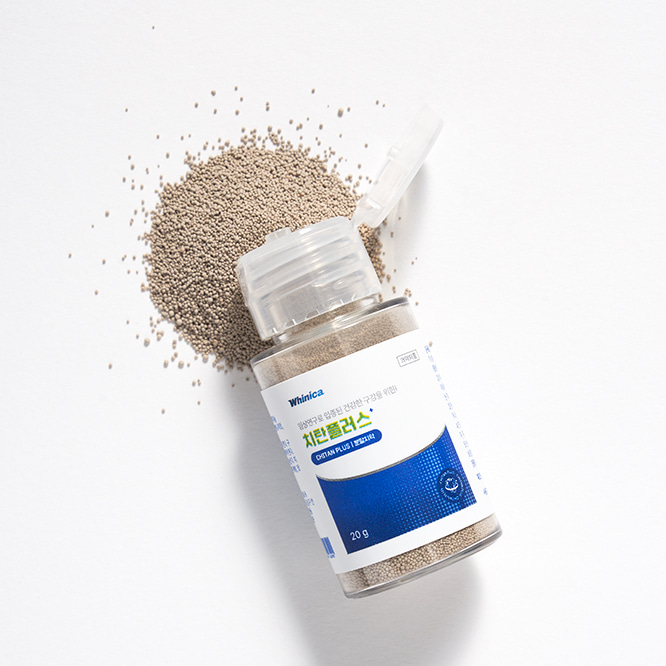 치탄플러스 후기 부작용