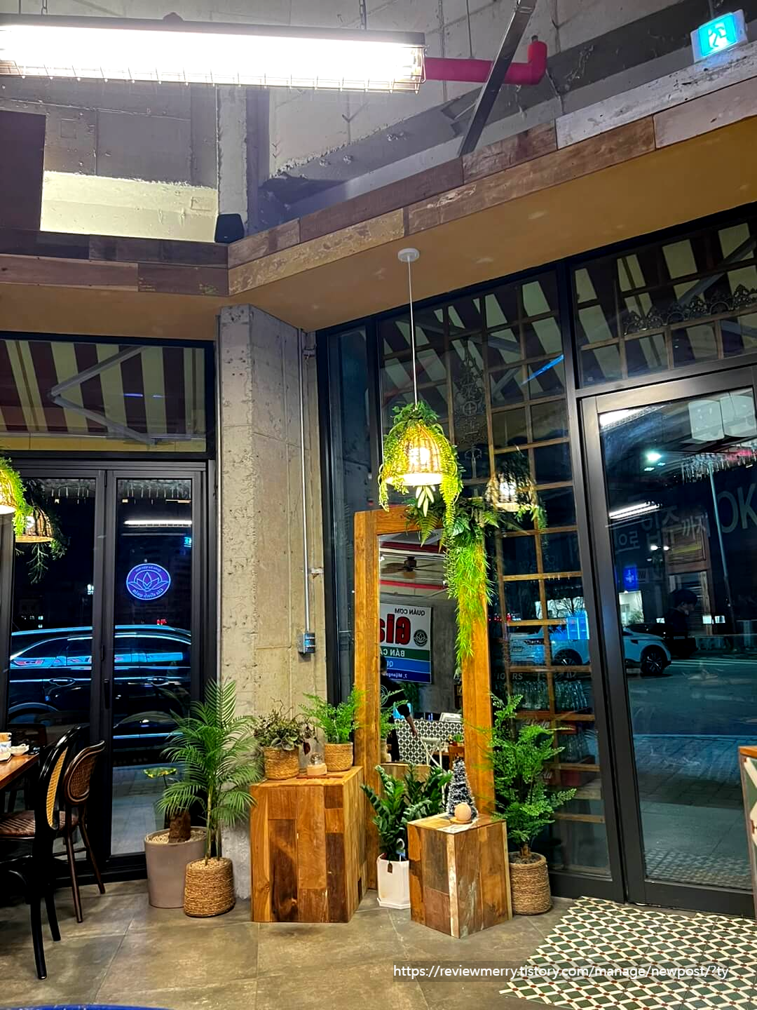 입구 인테리어 사진