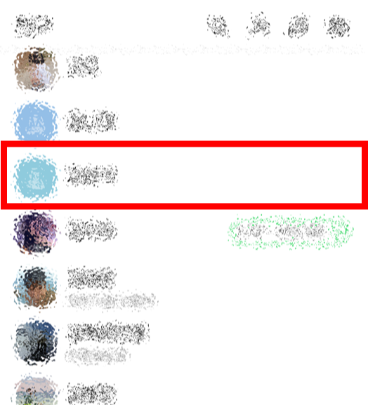 카톡 차단 방법 1