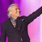 나훈아 콘서트 예매