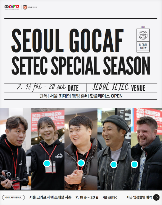 전시회 관련 사진