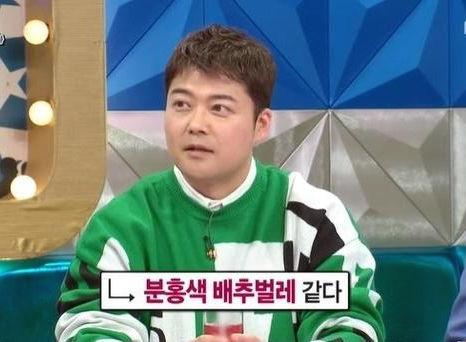 전현무 한정판 옷 흑역사 패션 사연