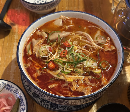 매운 소곱창 쌀국수