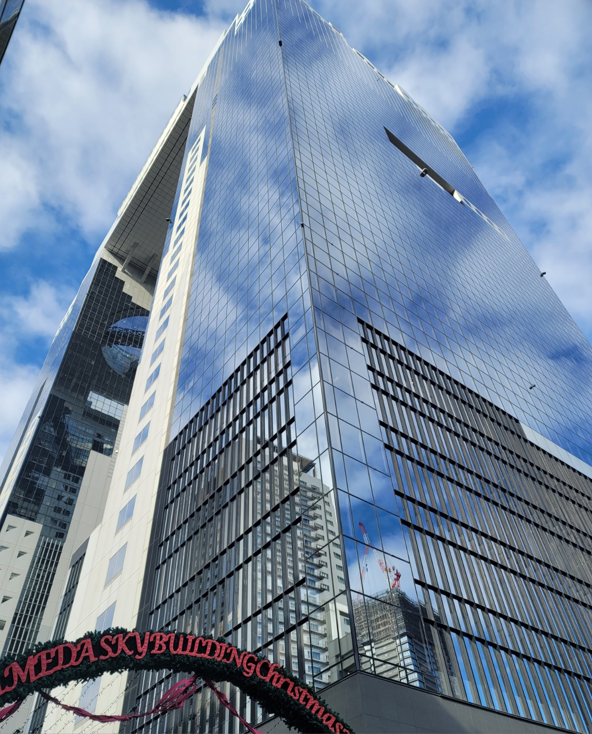 우메다-스카이-빌딩