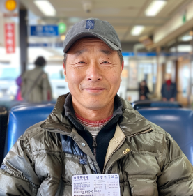 운전면허증 재발급2