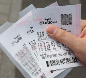 제주 로또 1등 배출 판매점&amp;#44; 2회 이상 1등 배출