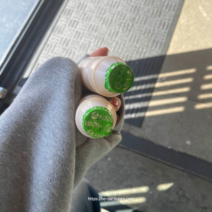'솔솥' 해운대 해리단길점