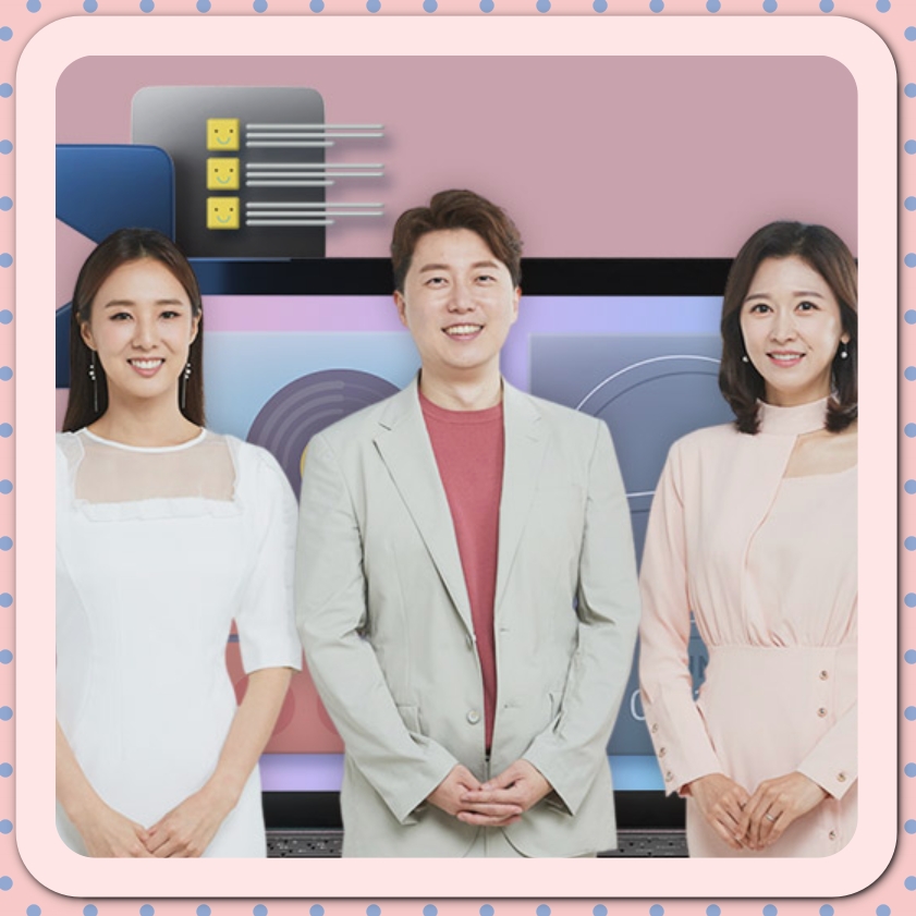 생생정보티벗 2TV 생생 정보 깜짝 퀴즈 참여 티벗kbs가입하기