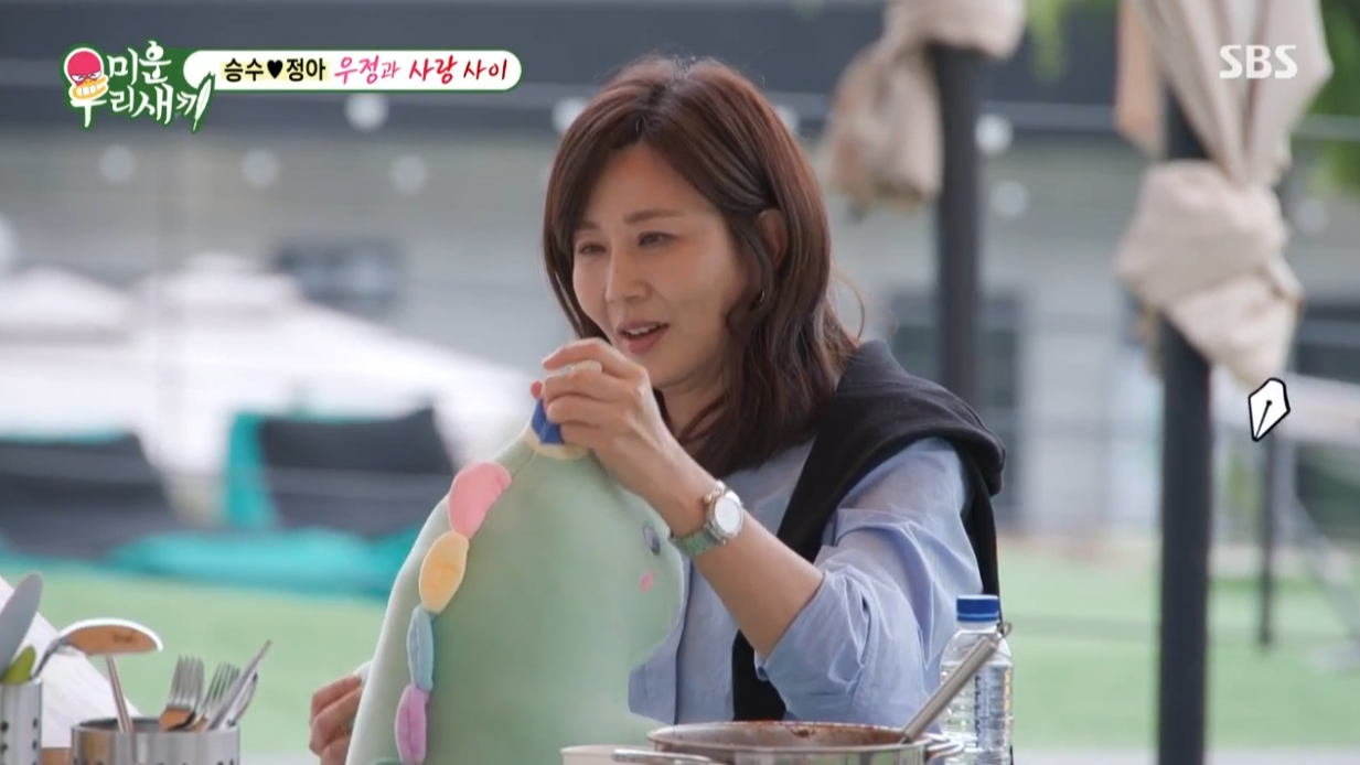 양정아 김승수 미우새 방송화면