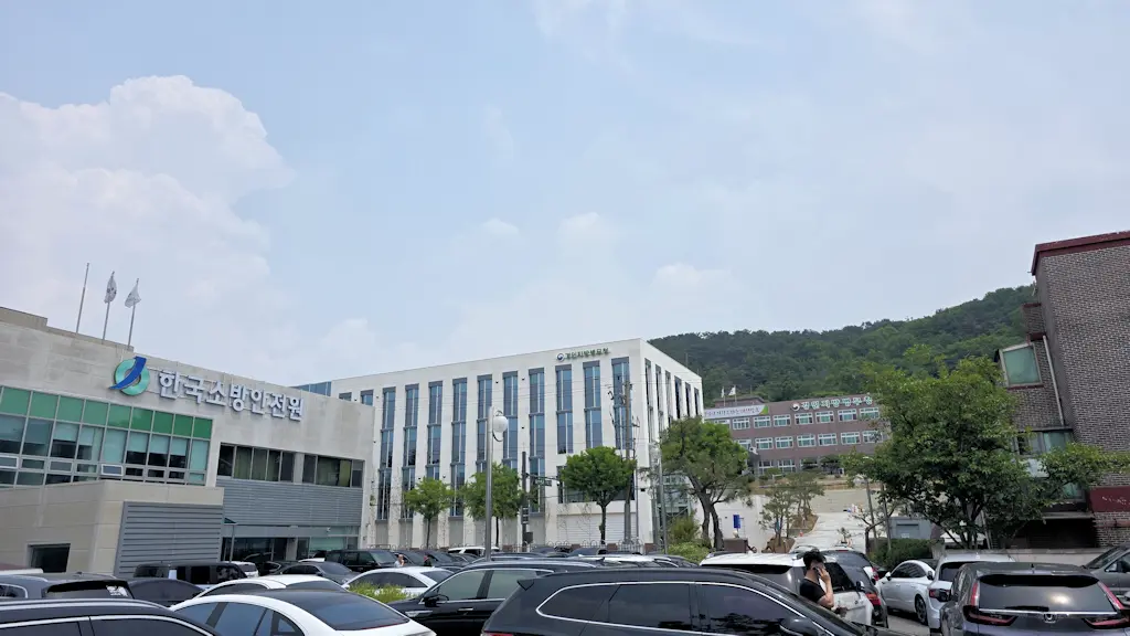 소방 안전관리자 3급 자격증11