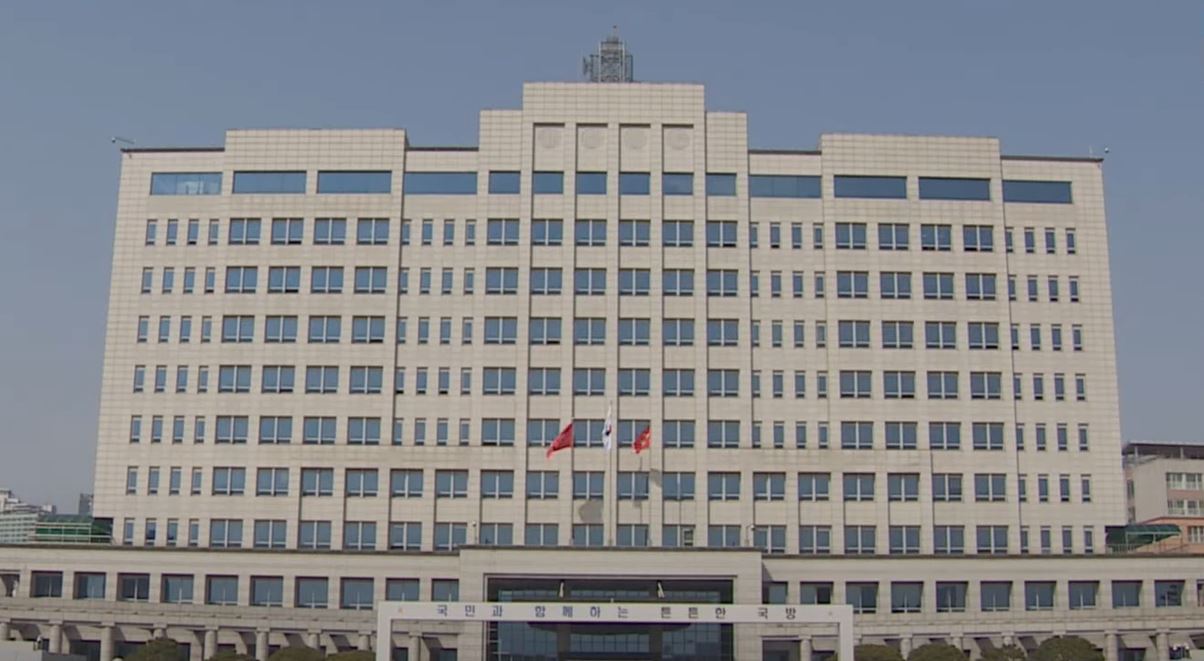 구 국방부 현 대통령실