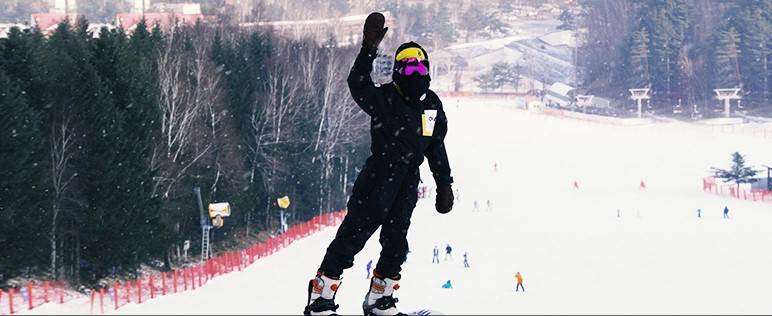 2025-2026 모나용평 스키장 개장일 & 시즌패스