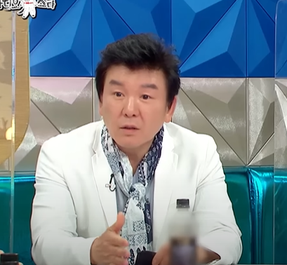 주병진 프로필