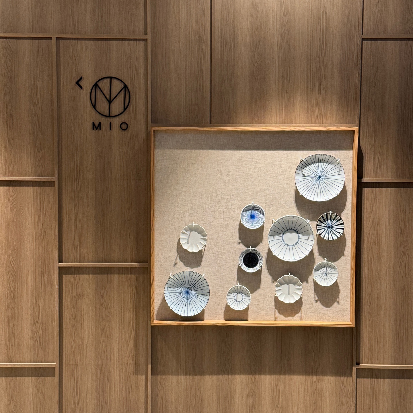 잠실 소피텔 미오