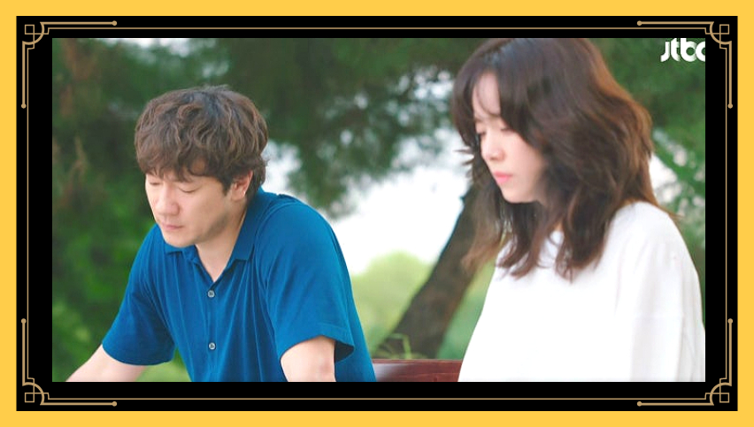 천국보다 아름다운