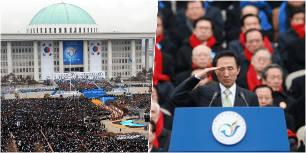 제17대 대통령 선거