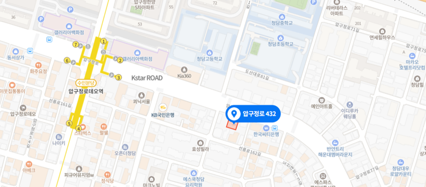 바샤커피 한국매장