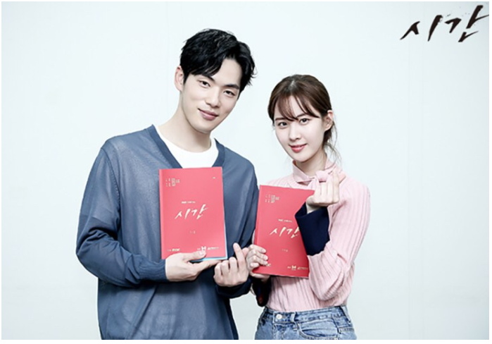 김정현 서현 팔짱
