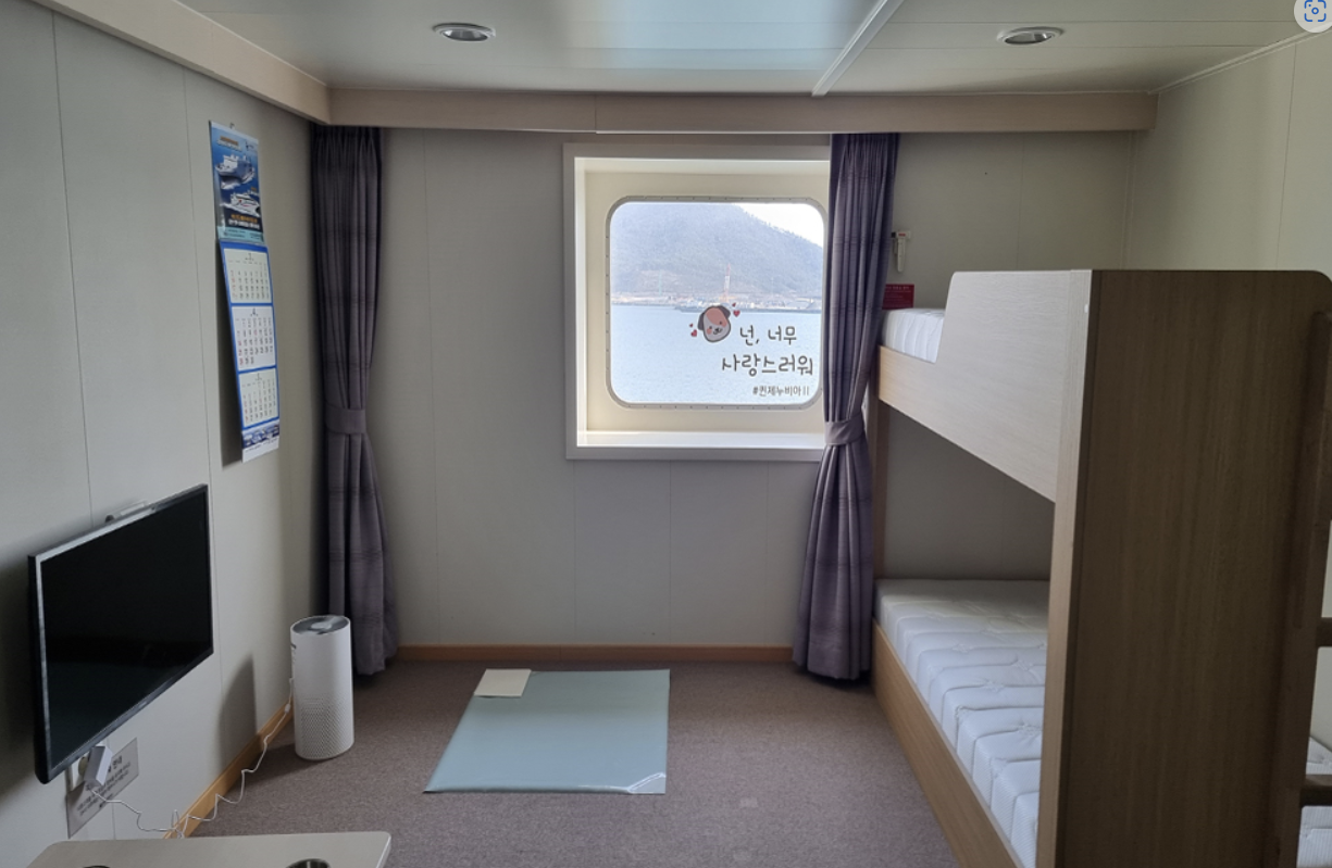 강아지와배로제주도가기씨월드고속페리 펫서비스