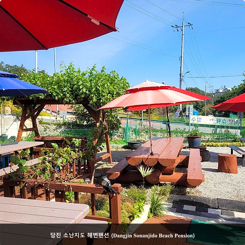 당진 소난지도 해변펜션 (Dangjin Sonanjido Beach Pension)_3