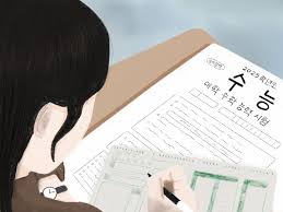 2026년 수능 정답 확인 가채점