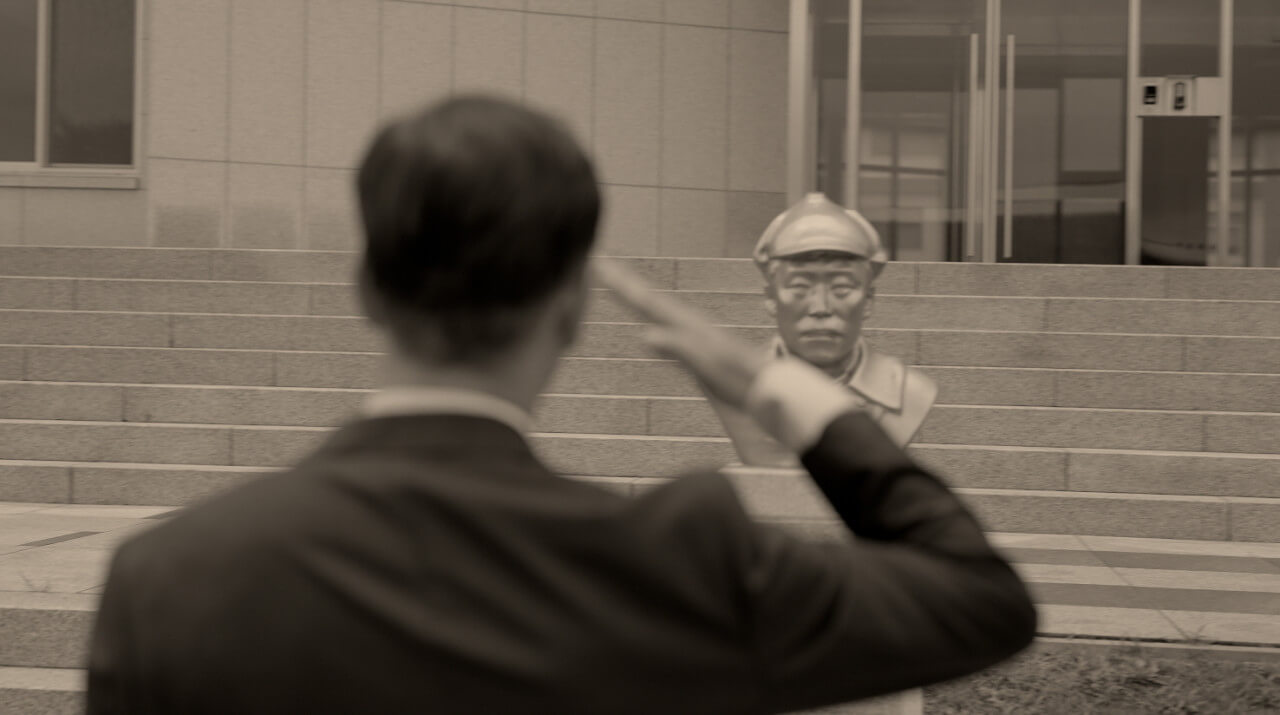 독립군: 끝나지 않은 전쟁