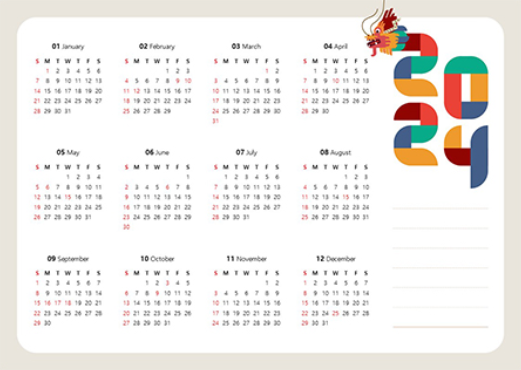 2024년 갑진년 달력 디자인 두번째