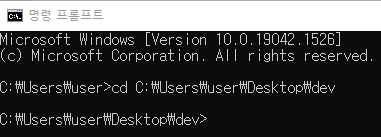 class 파일 경로로 이동