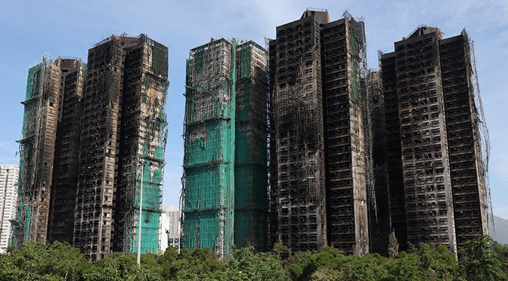 홍콩 아파트 화재