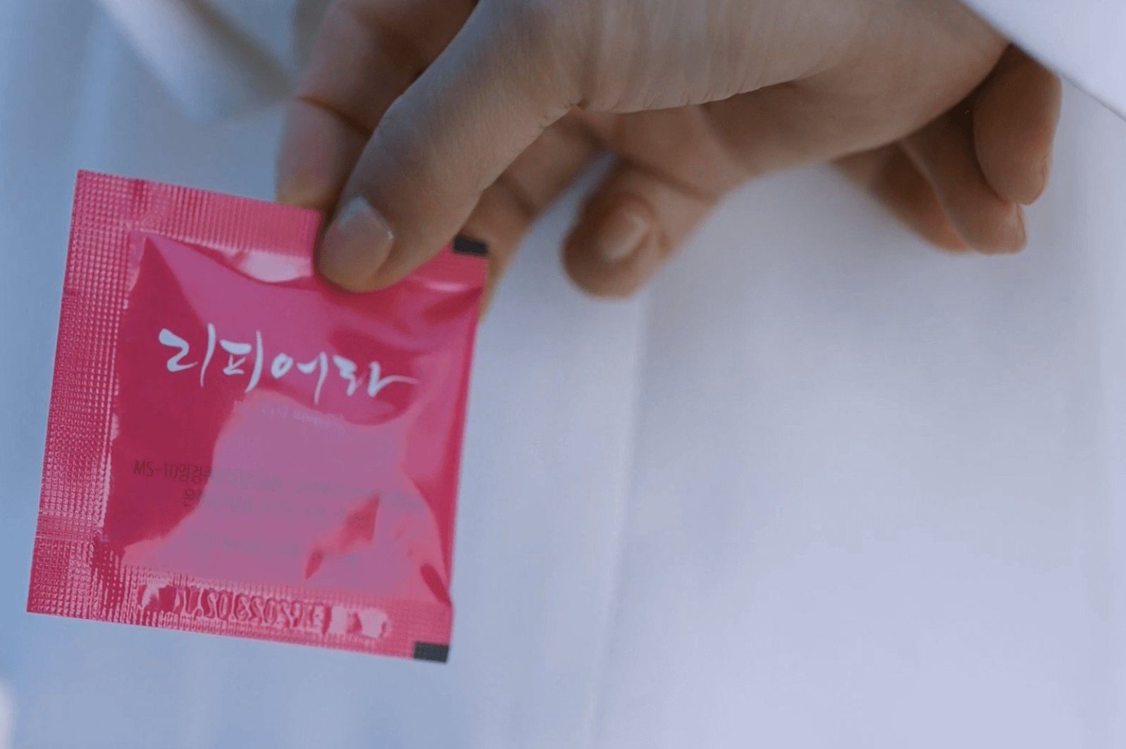 리피어라 효능