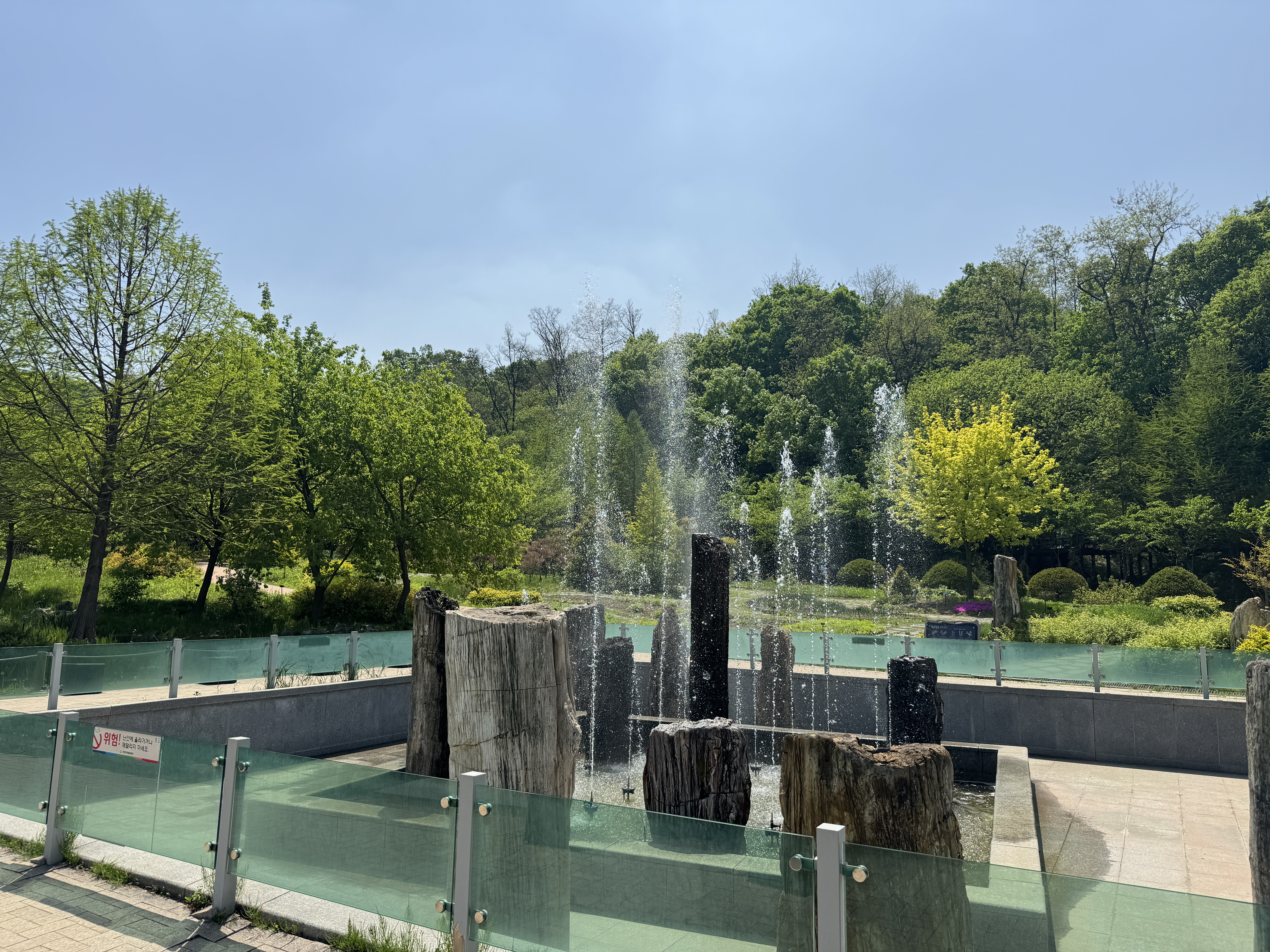 부천자연생태공원