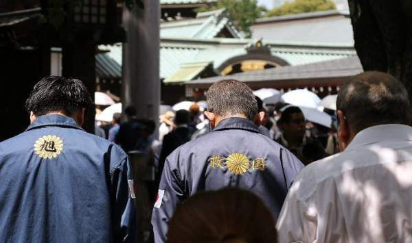 야스쿠니 현수막 체포