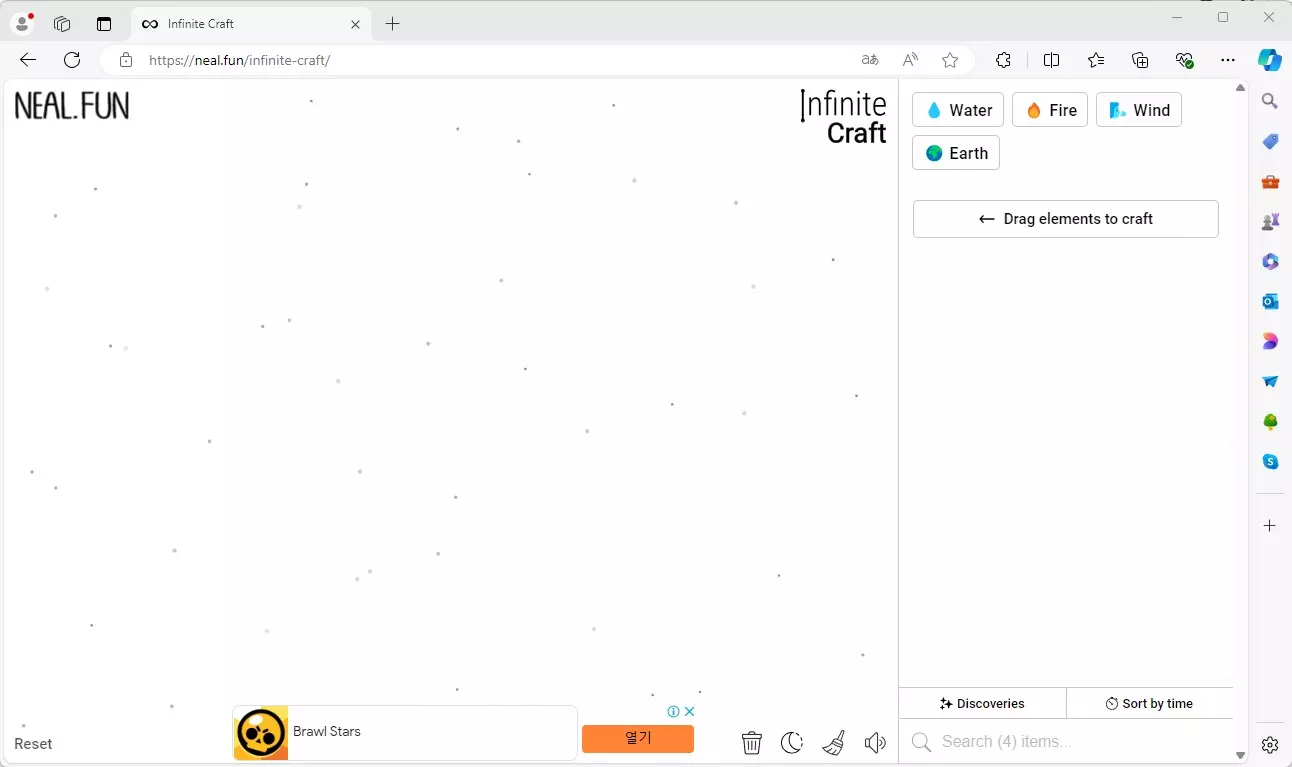 창의력을 발휘해서 모든 걸 만들어 낼 수 있는 Infinite Craft 캡처 1