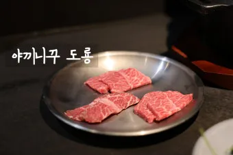 대전도룡 인천공항 리무진 버스 시간표 요금 예매방법까지_13