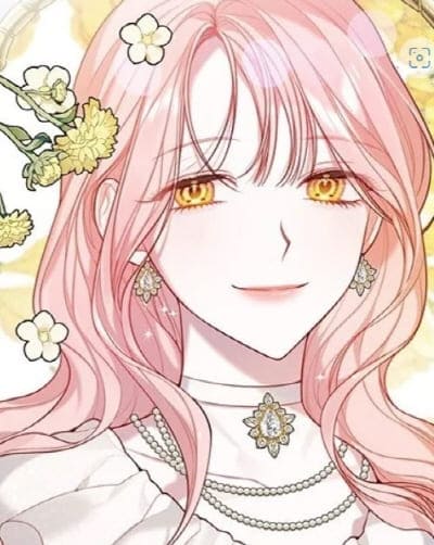 시아나가데니아