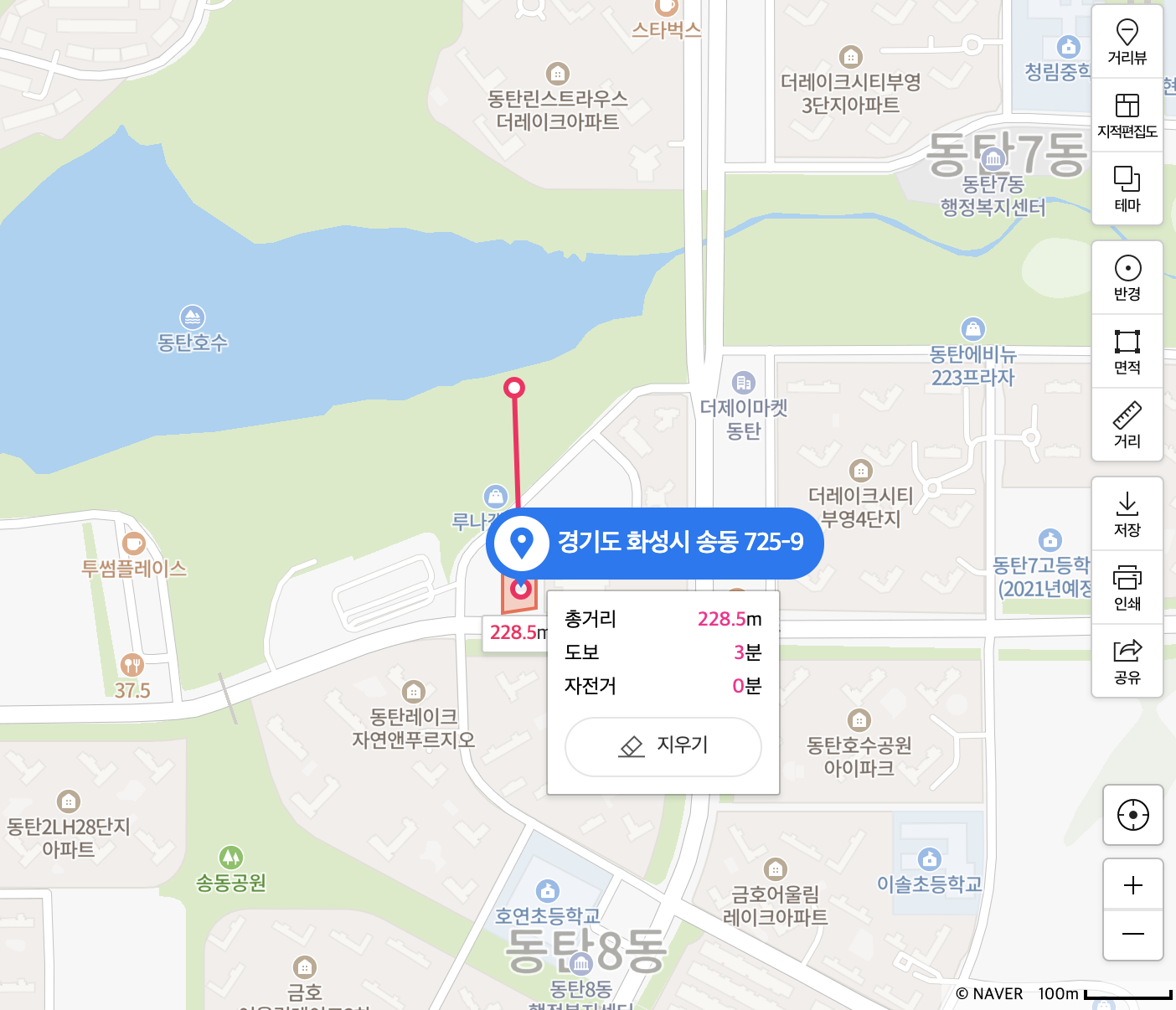 동탄2신도시 대방 엘리움 레이크파크