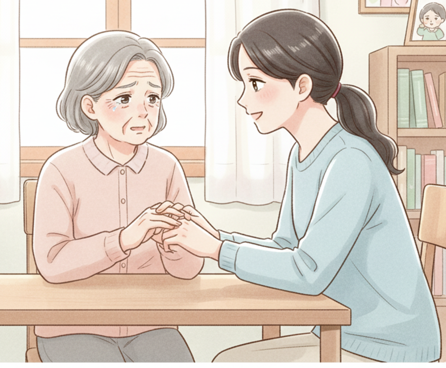 치매어르신을 공감하는 모습