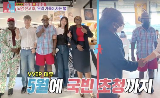 활동 접고 카페 6개 운영하며 10억대 건물까지 세운 여배우 누구?