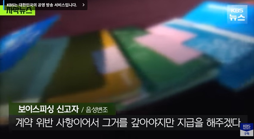 사업가의 촉과 대응