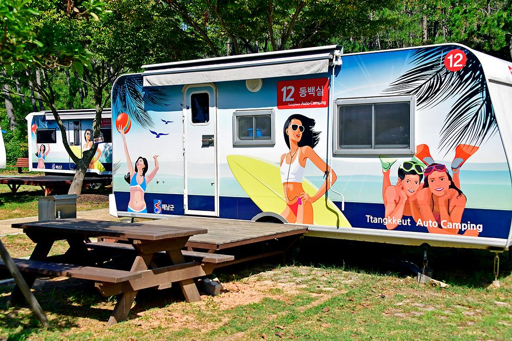 해남군 땅끝오토캠핑장 소개